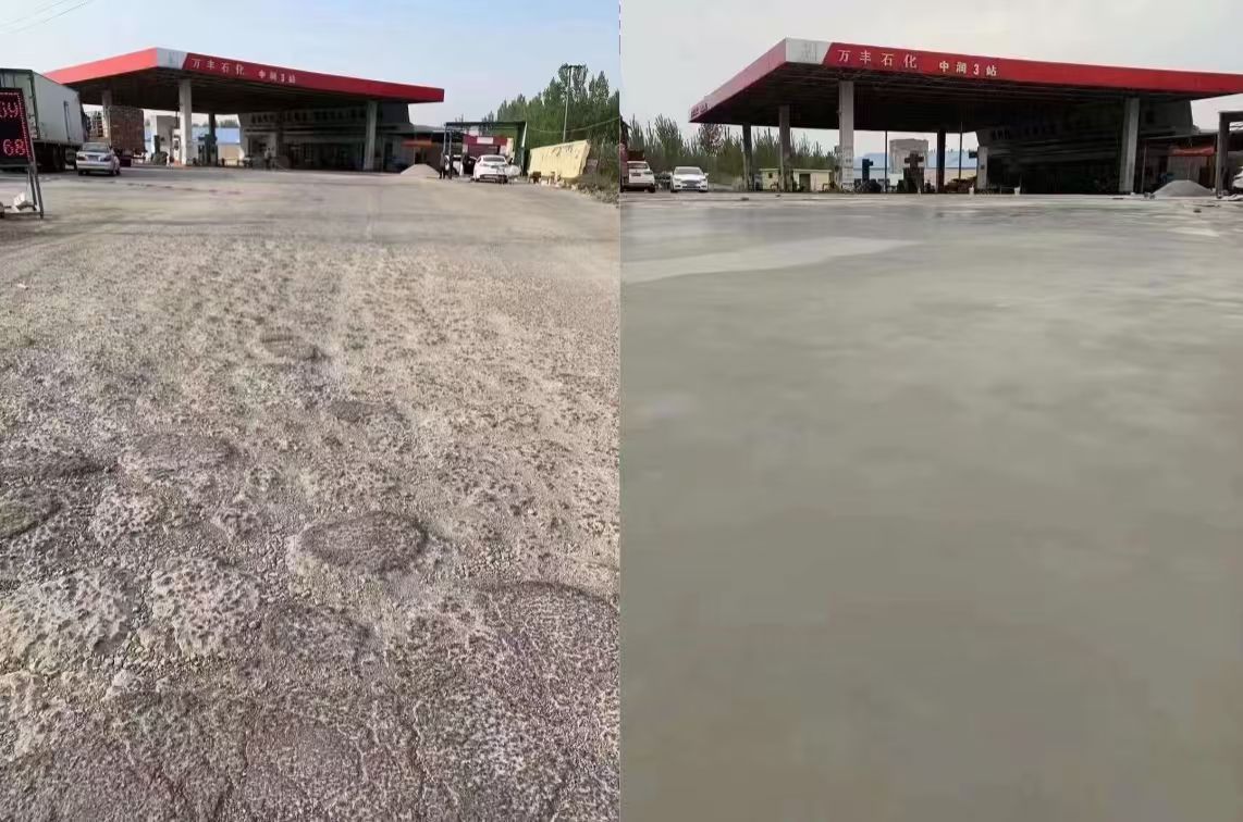 建水水泥道路抢修料 混凝土地面修补砂浆
