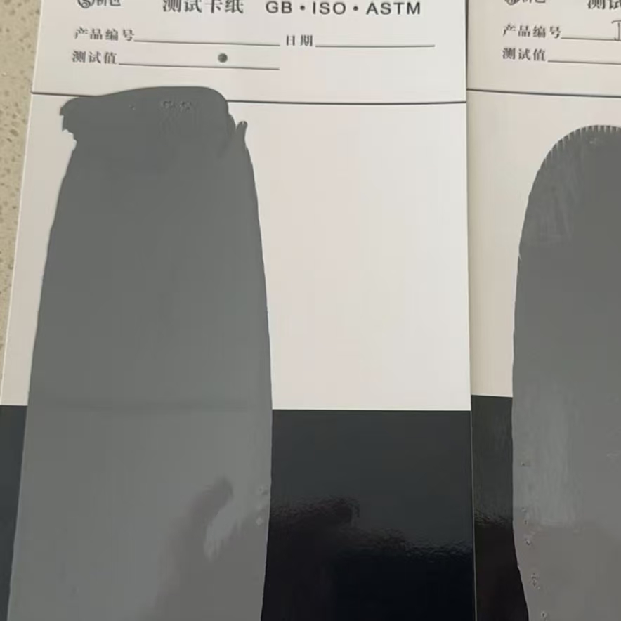 建水混凝土防碳化防护涂料