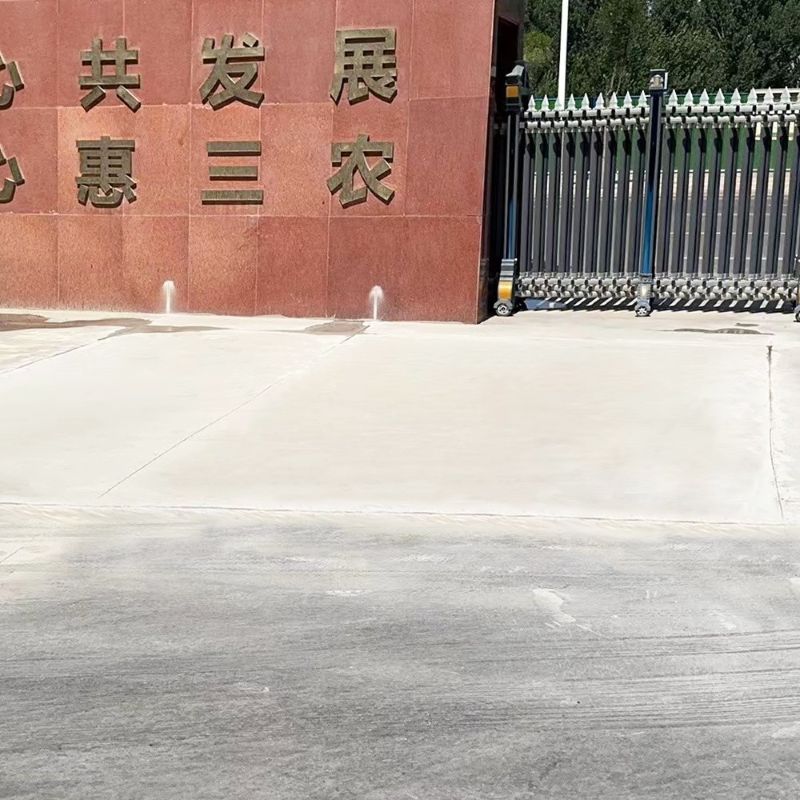 建水路面快速通车修补料