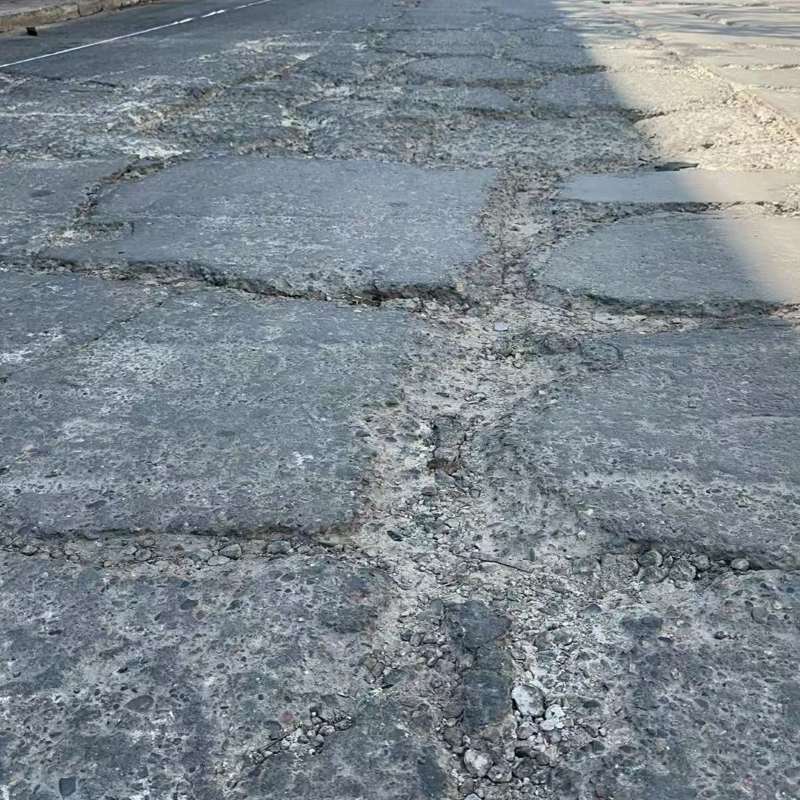 建水路面起砂露石子修补料